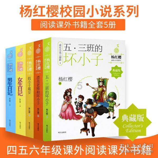 繁华都市里的地下王国，生存着2000多人，一旦住进去，便是为了等死