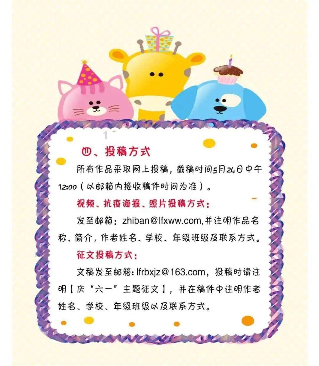 记者:卡塔尔能帮的已经尽力了,就怕赛后全是孙红雷的经典梗图